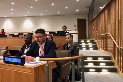 Изказване на България по време на 72-ата сесия на ОС на ООН в рамките на Общия дебат по точка “Напредък на жените”